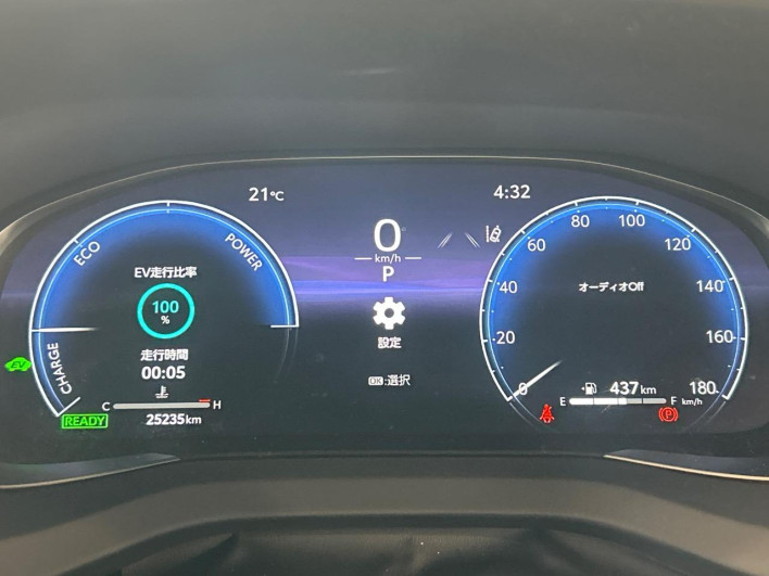 2024 Toyota Harrier Hybrid 6AA-AXUH80 (UW-69f0667b377a3)[13]