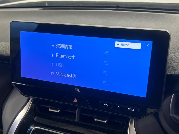 2024 Toyota Harrier Hybrid 6AA-AXUH80 (UW-69f0667b377a3)[15]