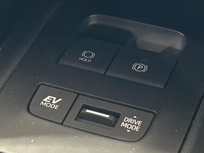 2024 Toyota Harrier Hybrid 6AA-AXUH80 (UW-69f0667b377a3)[20]