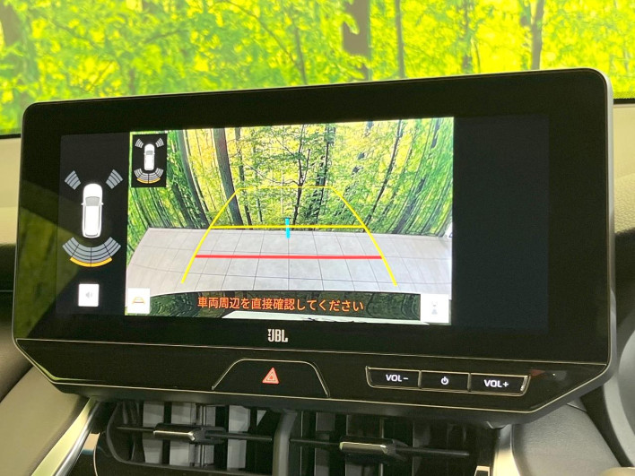 2024 Toyota Harrier Hybrid 6AA-AXUH80 (UW-69f0667b3e97b)[27]