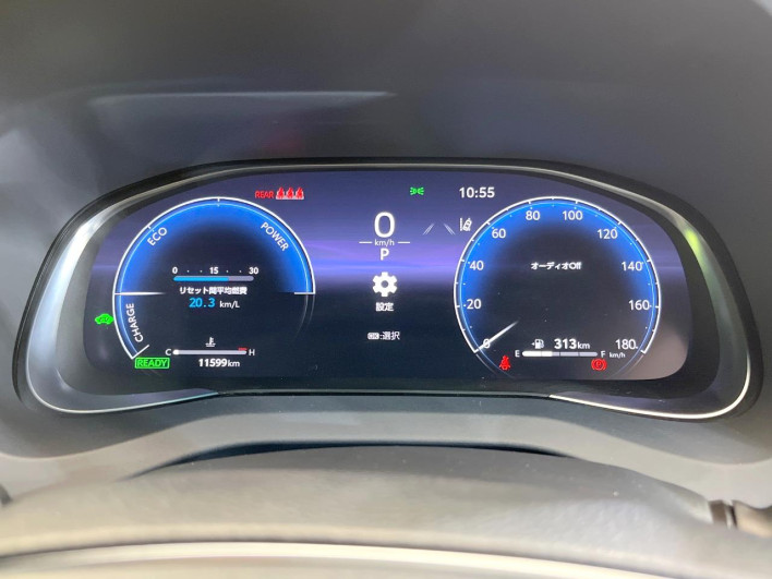 2024 Toyota Harrier Hybrid 6AA-AXUH80 (UW-69f0667b3e97b)[24]