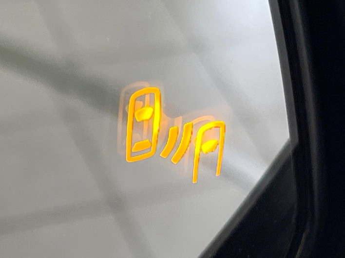 2024 Toyota Harrier Hybrid 6AA-AXUH80 (UW-69f0667b3e97b)[25]