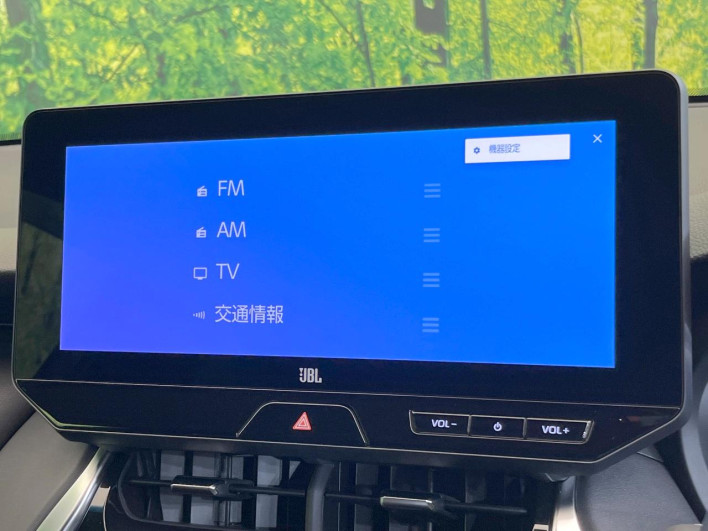 2024 Toyota Harrier Hybrid 6AA-AXUH80 (UW-69f0667b3e97b)[29]