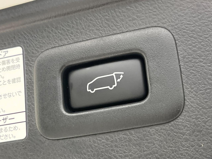 2021 Toyota Alphard Hybrid 6AA-AYH30W (UW-69f0667d14014)[29]