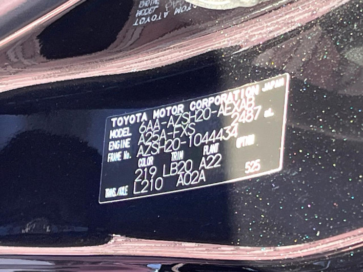 2019 Toyota Crown Hybrid 6AA-AZSH20 (UW-69f0667e9f231)[1]