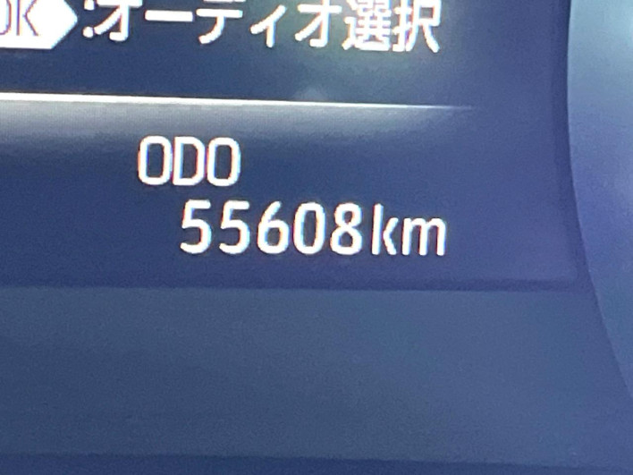 2019 Toyota Crown Hybrid 6AA-AZSH20 (UW-69f0667e9f231)[2]