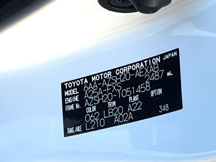 2019 Toyota Crown Hybrid 6AA-AZSH20 (UW-69f0667ea0a30)[1]