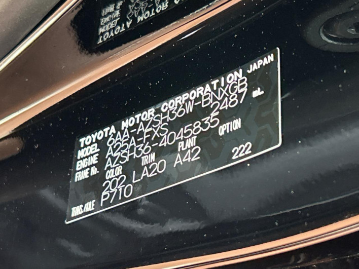 2025 Toyota Crown Sports 6AA-AZSH36W (UW-69f0667fe8ad3)[1]