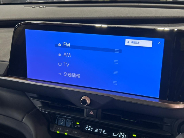 2025 Toyota Crown Sports 6AA-AZSH36W (UW-69f0667fe8ad3)[14]