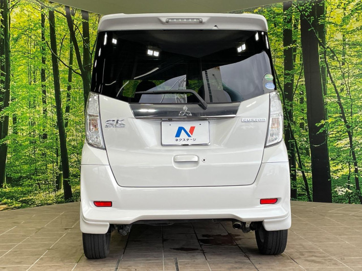 2015 Mitsubishi eK Space Custom DBA-B11A (UW-69f06680285a3)[17]