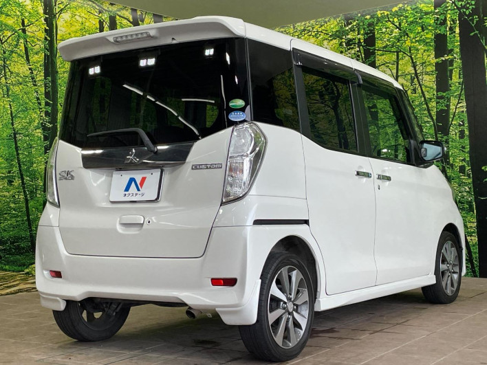 2015 Mitsubishi eK Space Custom DBA-B11A (UW-69f06680285a3)[16]