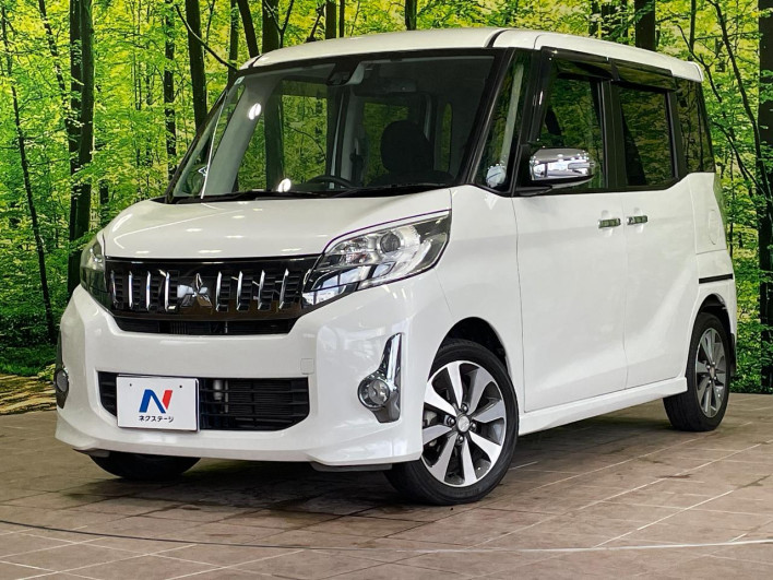 2015 Mitsubishi eK Space Custom DBA-B11A (UW-69f06680285a3)[0]