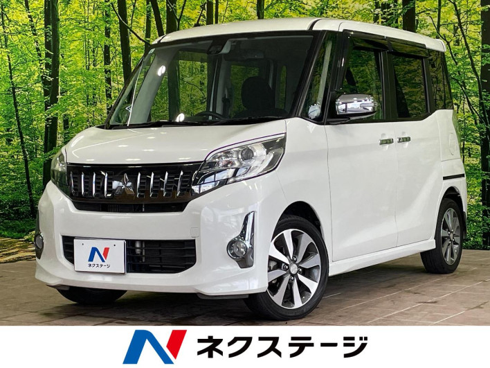 2015 Mitsubishi eK Space Custom DBA-B11A (UW-69f06680285a3)[3]