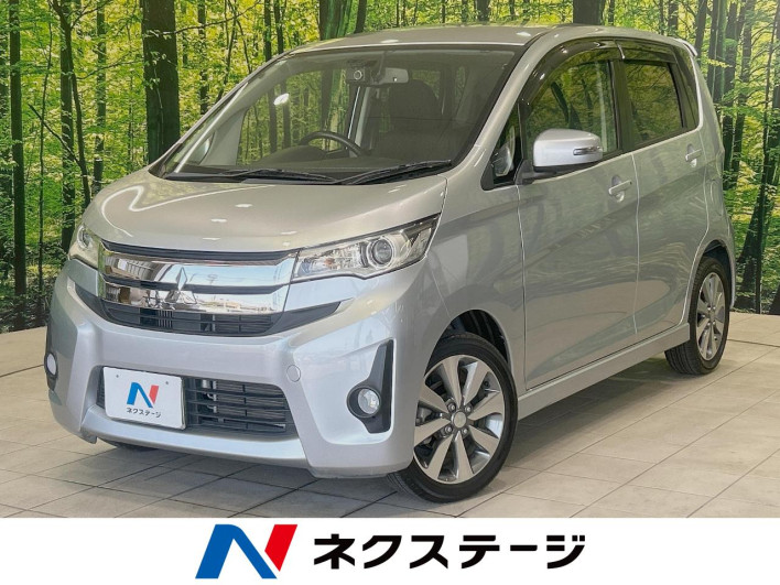 2013 Mitsubishi ek Custom DBA-B11W (UW-69f06680a70a0)[3]