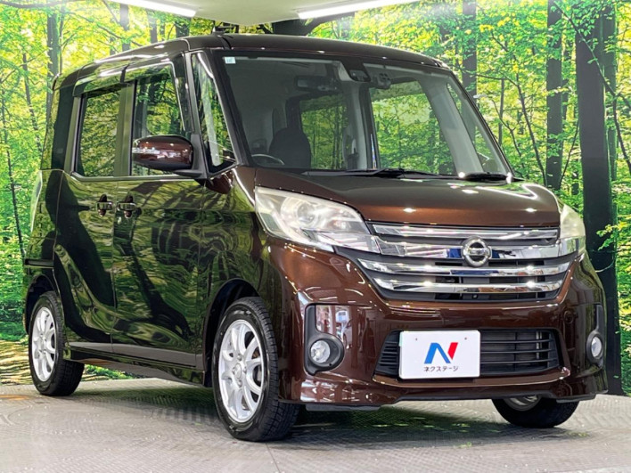 2015 Nissan DAYZ ROOX DBA-B21A (UW-69f06680ee9c3)[10]