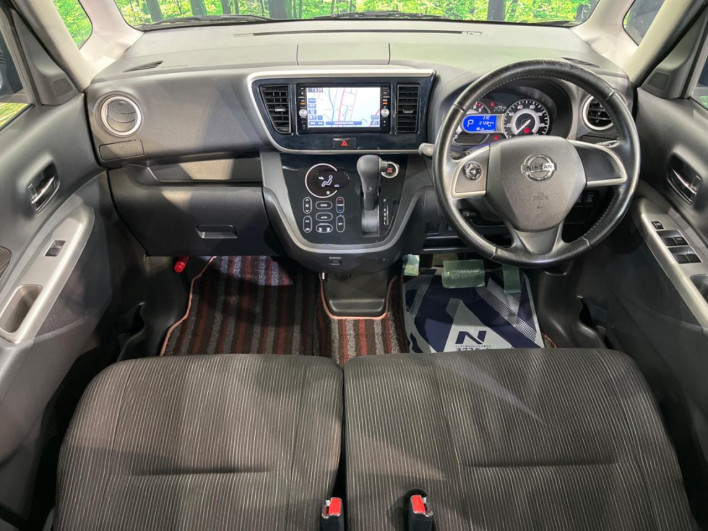 2015 Nissan DAYZ ROOX DBA-B21A (UW-69f06680ee9c3)[26]