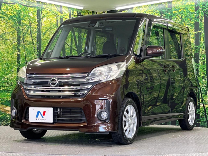 2015 Nissan DAYZ ROOX DBA-B21A (UW-69f06680ee9c3)[4]