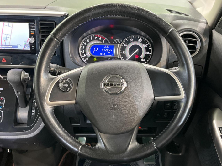 2015 Nissan DAYZ ROOX DBA-B21A (UW-69f06680ee9c3)[25]