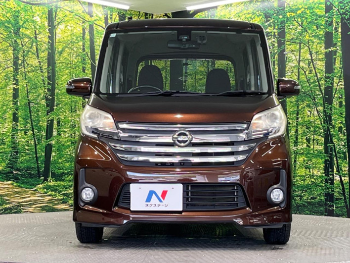 2015 Nissan DAYZ ROOX DBA-B21A (UW-69f06680ee9c3)[11]