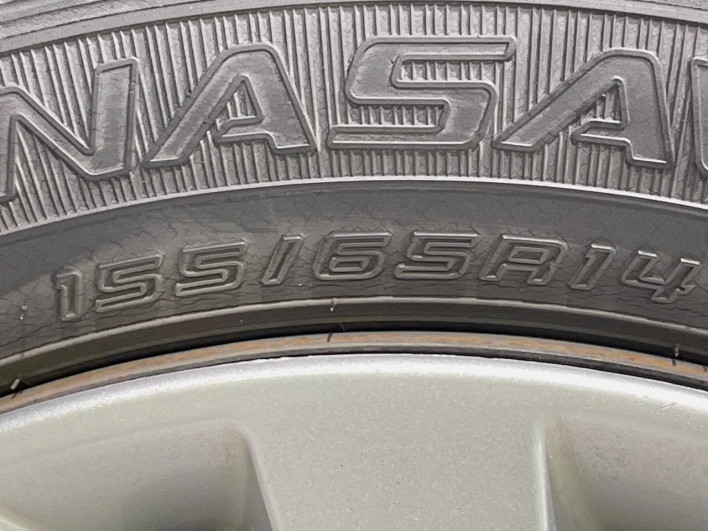 2016 Nissan DAYZ ROOX DBA-B21A (UW-69f06681d6ea0)[11]