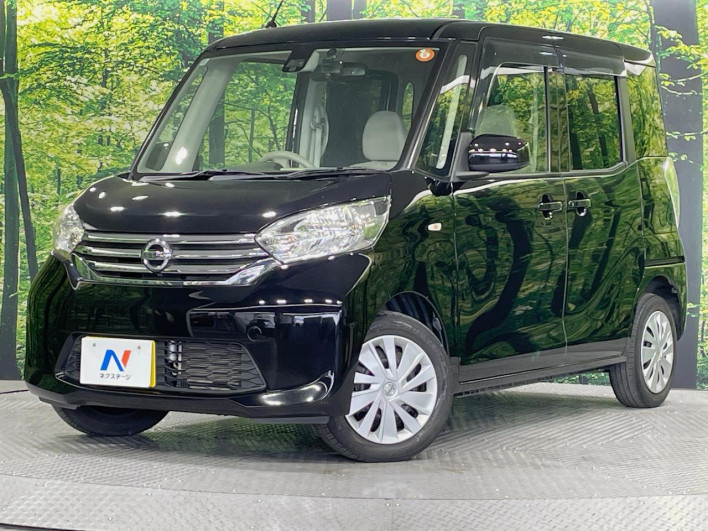 2016 Nissan DAYZ ROOX DBA-B21A (UW-69f06681d6ea0)[0]