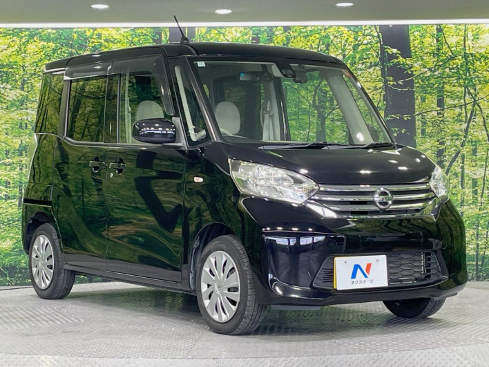 2016 Nissan DAYZ ROOX DBA-B21A (UW-69f06681d6ea0)[14]