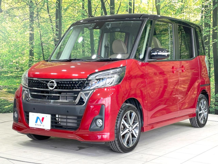 2018 Nissan DAYZ ROOX DBA-B21A (UW-69f06682a7d65)[15]