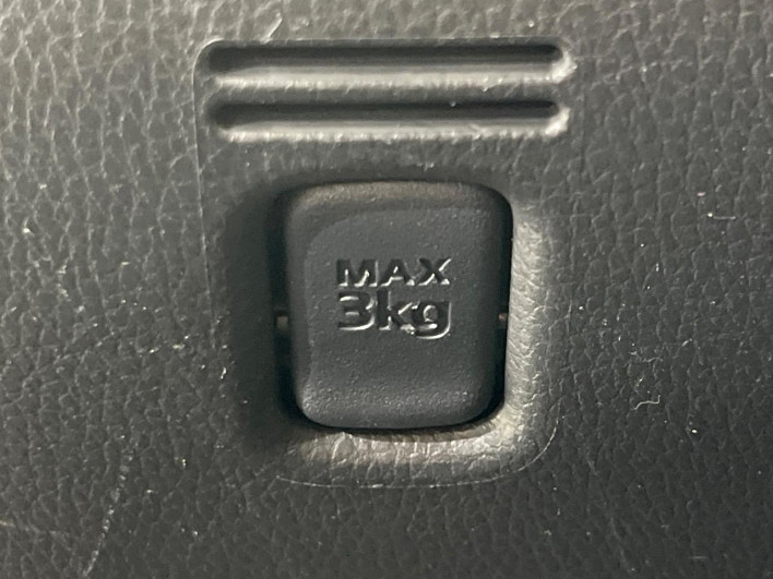 2018 Nissan DAYZ ROOX DBA-B21A (UW-69f06682b0680)[28]