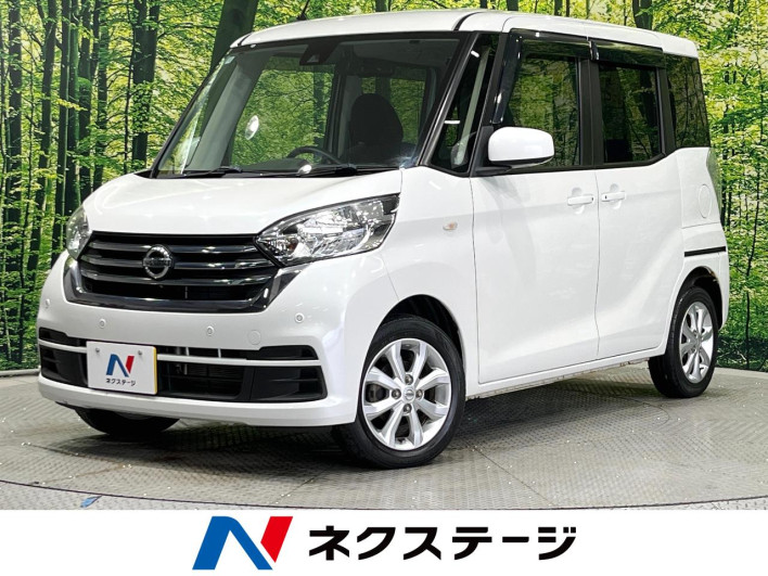 2018 Nissan DAYZ ROOX DBA-B21A (UW-69f06682b0680)[3]