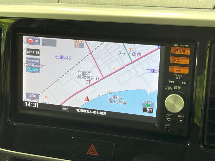 2018 Nissan DAYZ ROOX DBA-B21A (UW-69f06682b0680)[13]