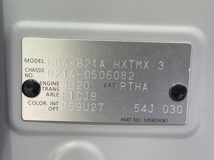 2018 Nissan DAYZ ROOX DBA-B21A (UW-69f06682b7a58)[1]