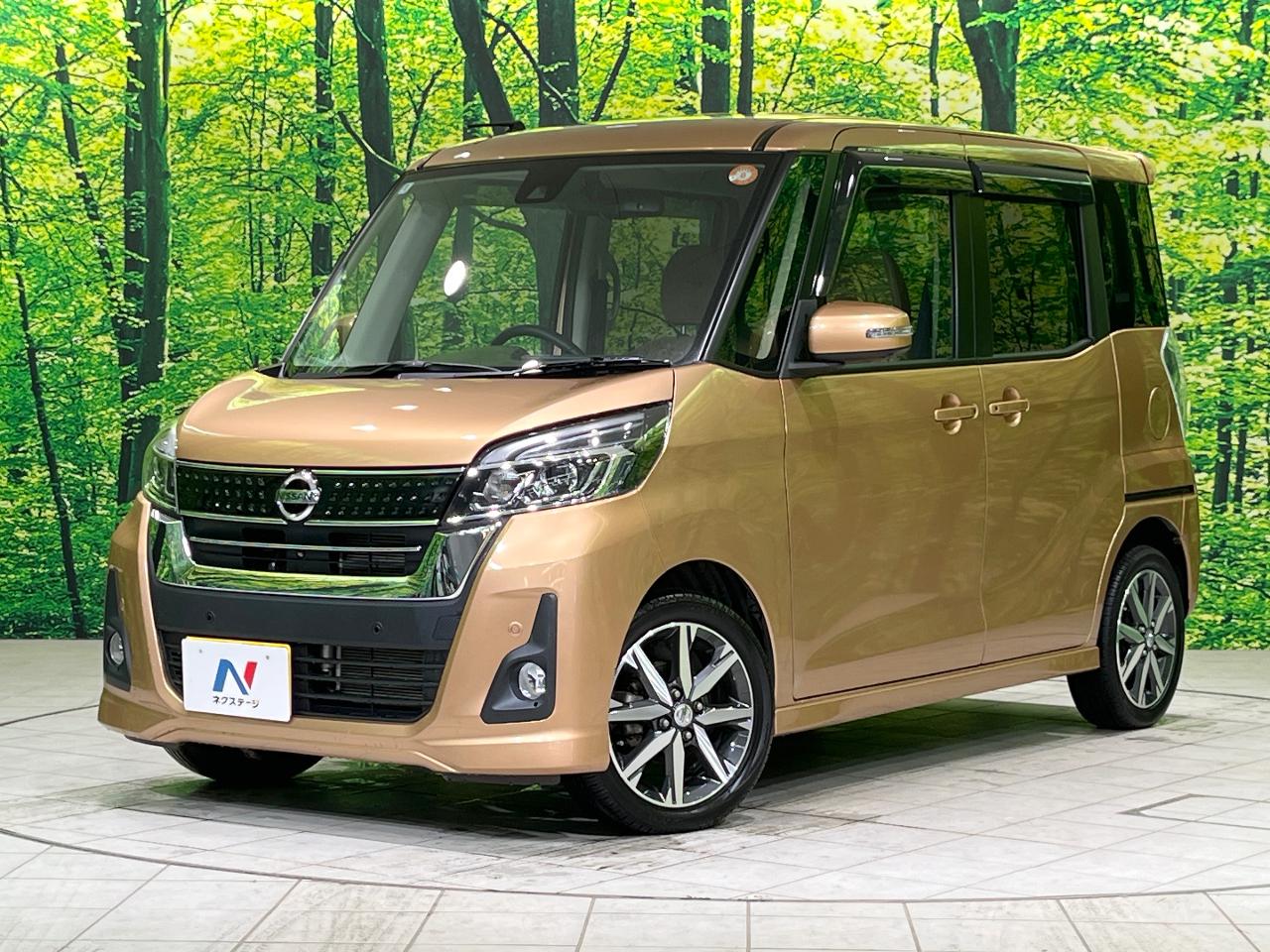 2018 Nissan DAYZ ROOX DBA-B21A