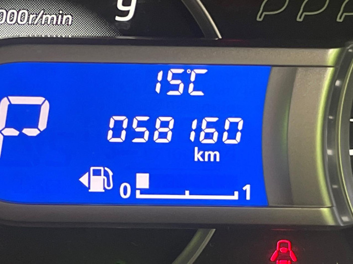 2018 Nissan DAYZ ROOX DBA-B21A (UW-69f06683d2881)[2]