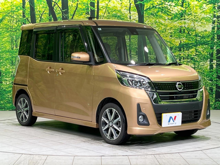 2018 Nissan DAYZ ROOX DBA-B21A (UW-69f06683d2881)[13]