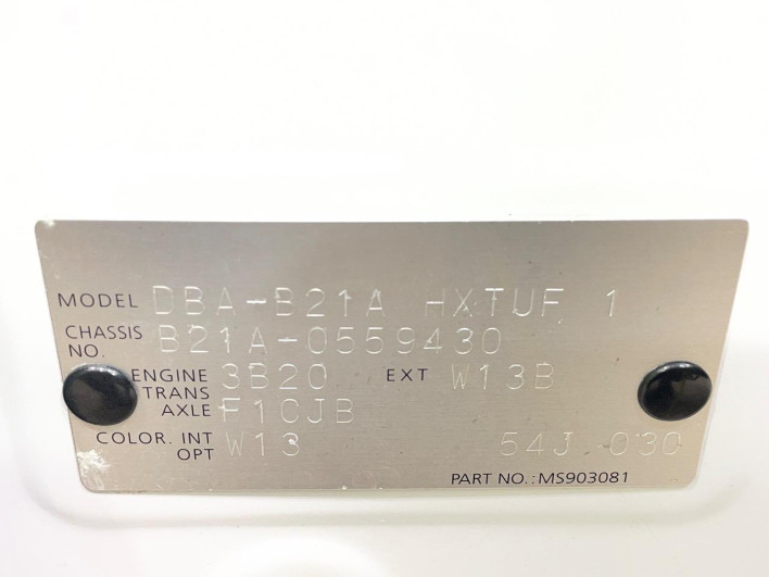 2019 Nissan DAYZ ROOX DBA-B21A (UW-69f066847f505)[1]