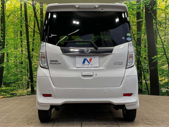 2019 Nissan DAYZ ROOX DBA-B21A (UW-69f066847f505)[17]