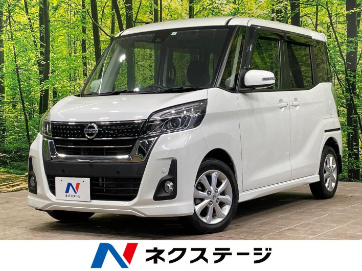 2019 Nissan DAYZ ROOX DBA-B21A (UW-69f066847f505)[3]