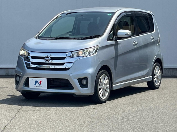 2013 Nissan Days DBA-B21W (UW-69f0668493ee0)[0]