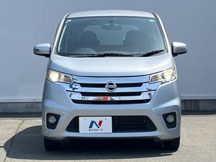 2013 Nissan Days DBA-B21W (UW-69f0668493ee0)[2]