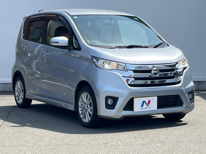2013 Nissan Days DBA-B21W (UW-69f0668493ee0)[4]