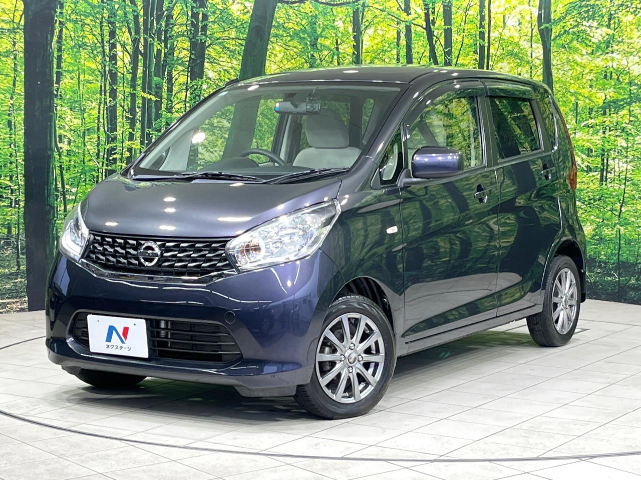 2013 Nissan Days DBA-B21W