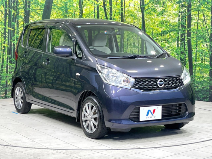 2013 Nissan Days DBA-B21W (UW-69f066849b3ca)[29]