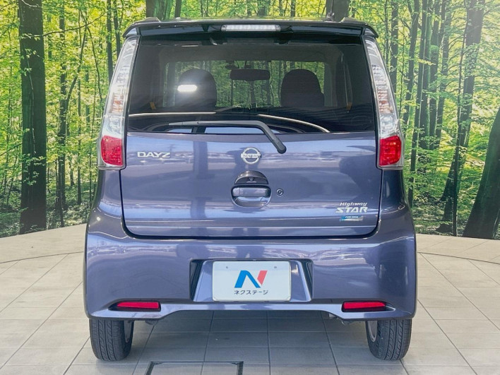 2014 Nissan Days DBA-B21W (UW-69f06685bc663)[22]