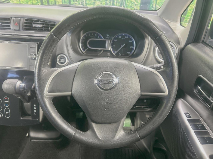 2014 Nissan Days DBA-B21W (UW-69f06685bc663)[21]