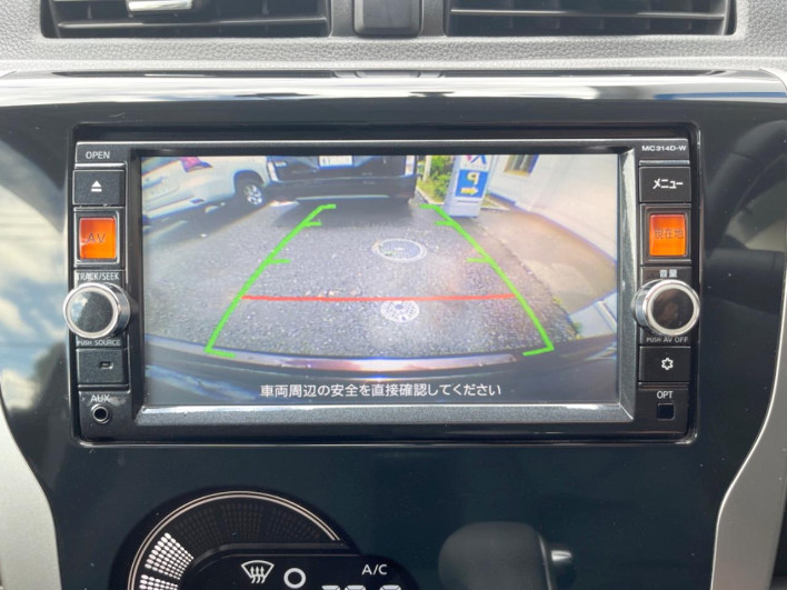 2014 Nissan Days DBA-B21W (UW-69f06685c0ce4)[25]