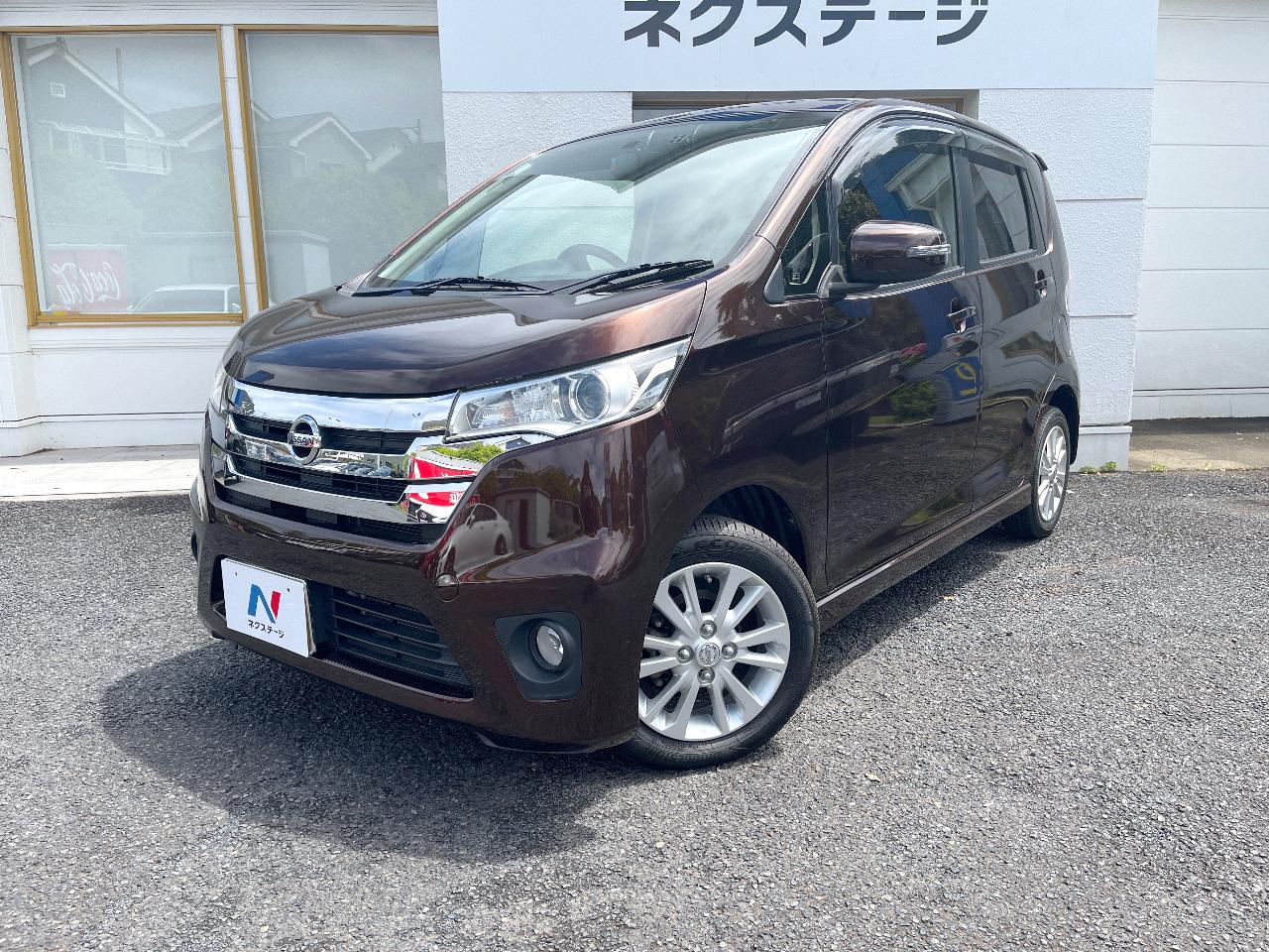 2014 Nissan Days DBA-B21W