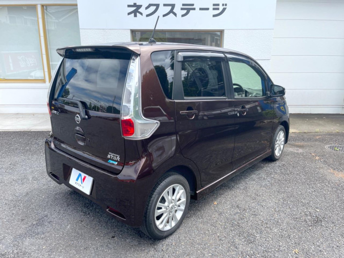 2014 Nissan Days DBA-B21W (UW-69f06685c0ce4)[12]