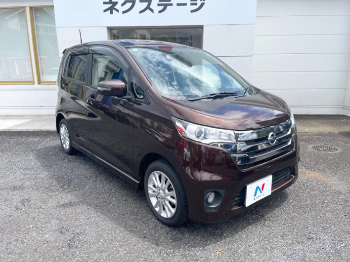 2014 Nissan Days DBA-B21W (UW-69f06685c0ce4)[7]