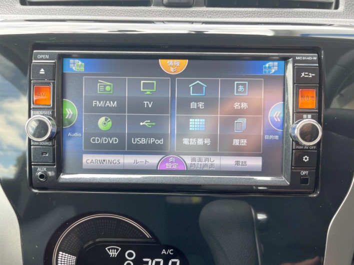 2014 Nissan Days DBA-B21W (UW-69f06685c0ce4)[26]