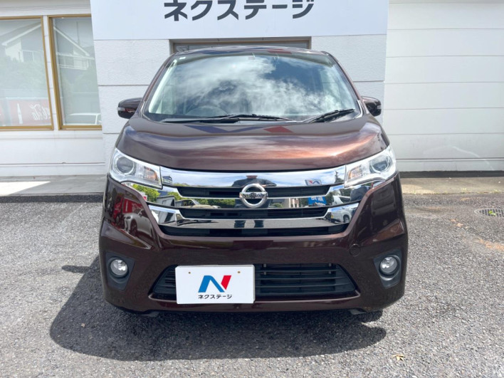 2014 Nissan Days DBA-B21W (UW-69f06685c0ce4)[5]